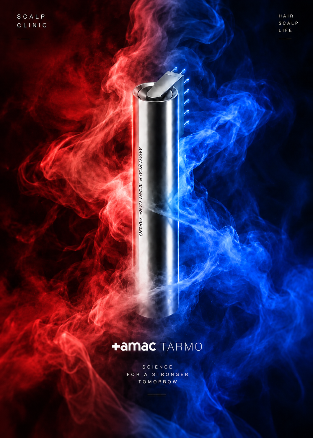 AMAC TARMO 17